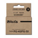 Actis KC-40R ink (replacement for Canon PG-40 / PG-50 Standard 25 ml black)