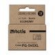 Actis KC-545R ink (replacement for Canon PG-545XL Standard 15 ml black)