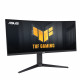 ASUS TUF Gaming VG34VQEL1A 86.4 cm (34") 3440 x 1440 pixels LED Black