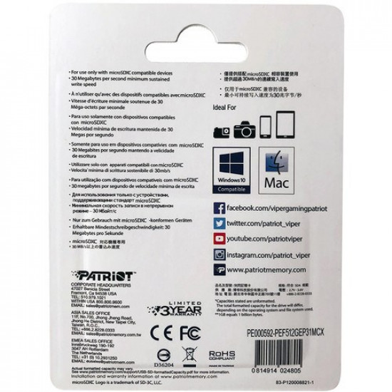 Memory card microSDXC 512GB V30