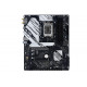 Biostar Z790A-SILVER motherboard Intel Z790 LGA 1700 ATX