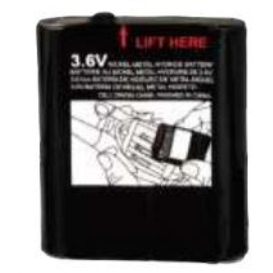 Motorola 59PMNN4477 two-way radio accessory Battery