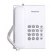 Panasonic KX-TS500PDW telephone Analog telephone White