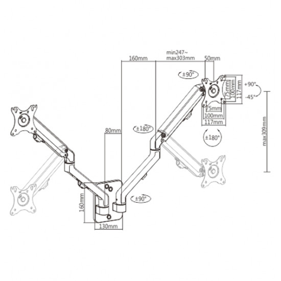 DISPLAY ACC MOUNTING ARM 27