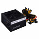 Thermaltake Litepower G2 power supply unit 450 W ATX Black