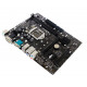 Biostar H410MHG motherboard Intel H410 LGA 1200 (Socket H5) micro ATX