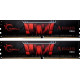 G.Skill Aegis DDR4 memory module 32 GB 3000 MHz