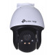 NET CAMERA PT 4MP IR/VIGI C540(4MM) TP-LINK