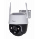 WRL CAMERA 2MP CRUISER SE/IPC-S21FP IMOU