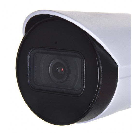 NET CAMERA 4MP IR BULLET/DH-IPC-HFW2441S-S-0280B DAHUA