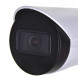 NET CAMERA 4MP IR BULLET/DH-IPC-HFW2441S-S-0280B DAHUA