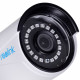 Kamera IP RLC-510A-Bia a REOLINK
