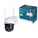 TP-LINK VIGI C540-W(4mm) camera