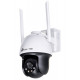 TP-LINK VIGI C540-W(4mm) camera