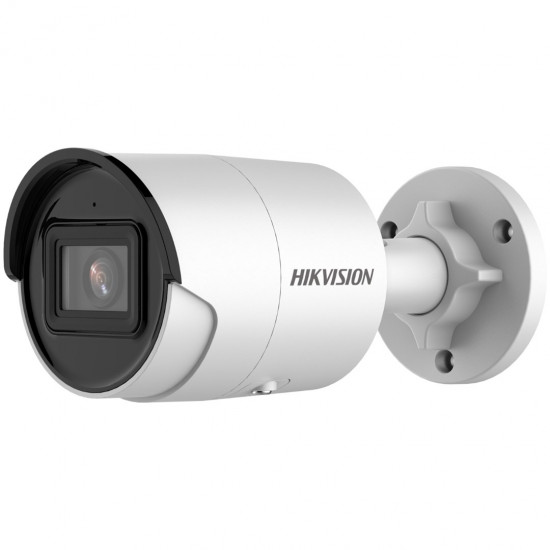 Kamera IP HIKVISION DS-2CD2043G2-IU(2.8mm)