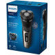 Philips S3242/12 men's shaver Rotation shaver Trimmer Black, Gold