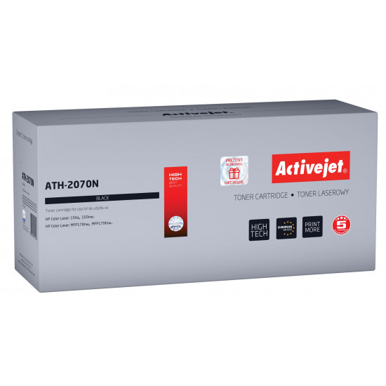 Activejet ATH-2070N toner (replacement for HP 117A 2070A Supreme 1000 pages black)