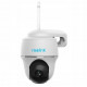 REOLINK ARGUS PT 5MP TYP-C IP Camera White