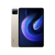 XAIOMI TABLET PAD 6 6/128GB CHAMPAGNE