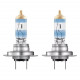 OSRAM NIGHT BREAKER 220 H7 CAR HALOGEN BULB 2 pc(s)