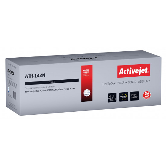 Activejet ATH-142N toner for HP printer, Replacement HP 142A W1420A Supreme 950 pages black