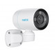 RLC-81PA REOLINK IP PoE Camera