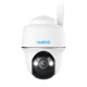 Reolink Go Series G430 - 5MP Outdoor Battery Camera, 4G LTE Network, Person/Vehicle/Animal Detection, 355 Pan & 140 Tilt