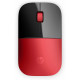 HP Z3700 Red Wireless Mouse