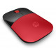 HP Z3700 Red Wireless Mouse