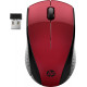 HP Wireless Mouse 220 (Sunset Red)