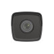 HIKVISION IP CAMERA DS-2CD1021-I (F) 2.8MM