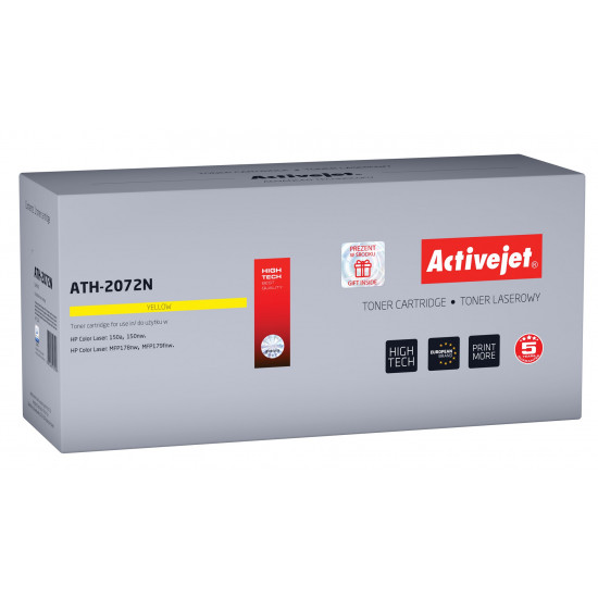 Activejet ATH-2072N toner (replacement for HP 117A 2072A Supreme 700 pages yellow)