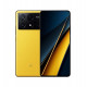 POCO X6 Pro 5G 16.9 cm (6.67") Dual SIM USB Type-C 8 GB 256 GB 5000 mAh Yellow