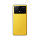 POCO X6 Pro 5G 16.9 cm (6.67") Dual SIM USB Type-C 8 GB 256 GB 5000 mAh Yellow