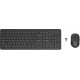 HP 330 Wireless Mouse and Keyboard Combination