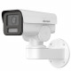 HIKVISION IP CAMERA DS-2CD1A43G0-IZU (2.8MM-12MM)