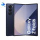 Samsung Galaxy Z Fold6 19.3 cm (7.6") Dual SIM Android 14 5G USB Type-C 12 GB 512 GB 4400 mAh Navy