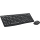 Logitech MK295 Silent wireless Combo Black - Keyboard layout might be German