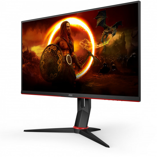 68,6cm/27'' (2560x1440) AOC Gaming Q27G2U/BK 16:9 1ms 144Hz 2xHDMI DisplayPort VESA Pivot QHD Black