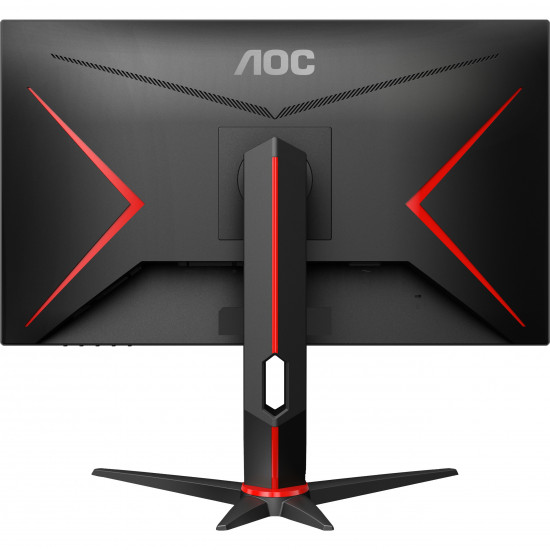 68,6cm/27'' (2560x1440) AOC Gaming Q27G2U/BK 16:9 1ms 144Hz 2xHDMI DisplayPort VESA Pivot QHD Black