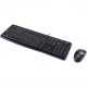 Logitech MK120 Corded Desktop US - Keyboard layout might be German