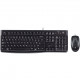 Logitech MK120 Corded Desktop US - Keyboard layout might be German