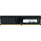 RAMDDR4 3200 8GB Innovation IT CL22-22-22 1.2V LD 8-Chip