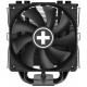 Cooler Xilence M906 Perfomance X Black | 11xx/20xx/1200/1700 AM4/5 TDP250W