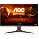 69cm/27inch (1920x1080) AOC Gaming 27G2SAE/BK FHD 165Hz 1ms 2xHDMI DP LS black/red