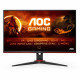 68,6cm/27inch (2560x1440) AOC Gaming G2 Q27G2E/BK QHD LED 155Hz 1ms 2xHDMI DP Black/Red