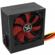 450W Xilence Performance XP600R6 |ErP ready