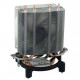 Cooler Multi LC-Power LC-CC-95 Tower | FMx,AM3/4/5,115x 1200, 1700 TDP 130W