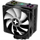 Cooler Multi Xilence M704 Black PRO.ARGB LED | 1700 AM4, 115x,1200,2011,2066