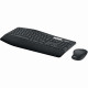 Logitech MK850 PERFORMANCE Wireless Combo QWERTZ DE - Keyboard layout might be German